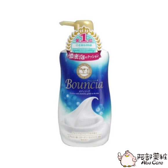 Bouncia 牛乳石鹼細密泡沫沐浴露 550ml