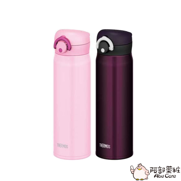 THERMOS膳魔師 真空斷熱輕巧不銹鋼保溫瓶 500ml